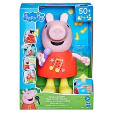 عروسک موزیکال 20 سانتی Peppa Pig, image 8