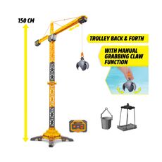 جرثقیل کنترلی تاور کرین 150 سانتی Titan Crane, image 4
