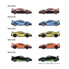 پک 5 تايی ماشين های فلزی Majorette مدل Rimac Nevera Edition, image 2