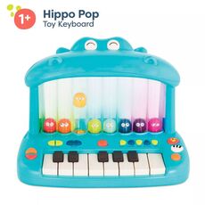 پیانو هیپو پاپ B.Toys, image 7