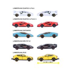 پک 5 تايی ماشين های فلزی Majorette مدل Lamborghini, image 3