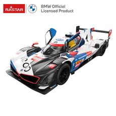 ماشین کنترلی بی ام و M Hybrid V8 سفید راستار با مقیاس 1:14, image 6
