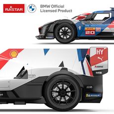 ماشین کنترلی بی ام و M Hybrid V8 سفید راستار با مقیاس 1:14, image 2