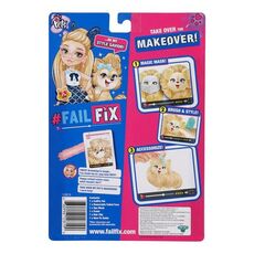 هاپو طلایی Fail Fix مدل PreppiPaws, image 8