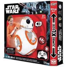 BB 8 بادی کنترلی Bladez, image 3