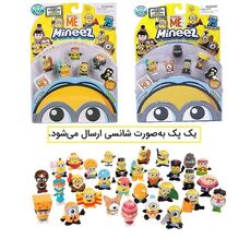 پک شانسی 6 تایی مینی فیگور مینیون ها Despicable Me, image 3