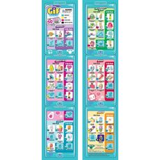 پک 3 تایی عروسک های Oh My Gif مدل شیشه خیارشور, image 10