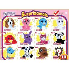 کپسول سورپرایزی عروسک های پولیشی Surprizamals, image 3