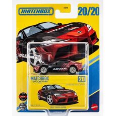 پک تکی ماشین Match Box سری Premium Collectors مدل 2023 Toyota Supra, تنوع: GBJ48-Supra, image 