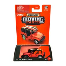 پک تکی ماشین Match Box سری Moving parts مدل 2016 Jeep Wrangler Rubicon, تنوع: FWD28-Rubicon, image 
