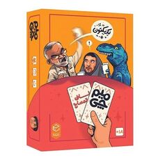 بازی دورهمی میم چی ناف تمساح, تنوع: zz‏24863-Meme chi, image 