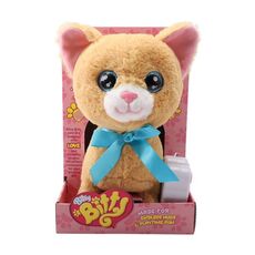 پیشی کنترلی قهوه ای Bitsy Bitty, تنوع: 698338-Brown, image 