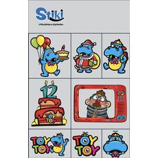 استیکر برجسته Stiki مدل هیپو توی توی (28), image 