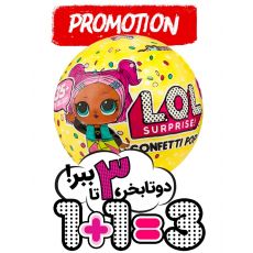 عروسک های LOL Surprise  مدل Confetti Pop سری 3, image 