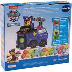 پایگاه آموزشی چیس Vtech, image 11