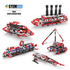 بلاک ساختنی Engino استیم هیرو 5 در 1 مدل اکتشافات دریایی, image 3