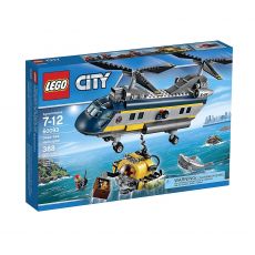 هلیکوپتر دریای عمیق (lego), image 