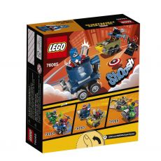 کاپیتان آمریکا علیه رِد اسکول (lego), image 2