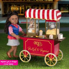 چرخ پاپکورن و شیرینی فروشی عروسک های 46 سانتی OG, image 2