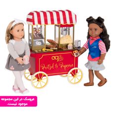 چرخ پاپکورن و شیرینی فروشی عروسک های 46 سانتی OG, image 4