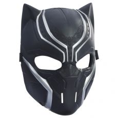 ماسک پلنگ سیاه Avengers Hero, تنوع: B9945- Mask Black Panther, image 2