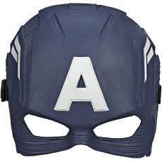 ماسک کاپیتان آمریکا Avengers Hero, تنوع: B9945- Mask Captain America, image 5