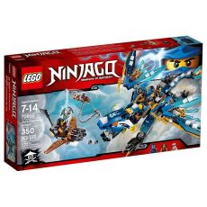 لگو مدل Jays Elemental Dragon (LEGO), image 