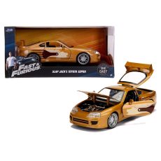 ماشین فلزی طلایی تویوتا Fast & Furious مدل Supra با مقیاس 1:24, image 
