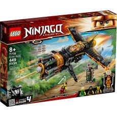 لگو نینجاگو مدل جنگنده با تفنگ چرخشی (71736), image 12