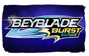 اسباب بازی فقط توی توی | TOY TOY > Beyblade - بی بلید