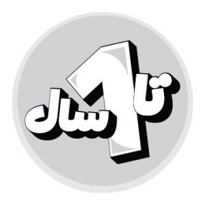 اسباب بازی فقط توی توی | TOY TOY > تا یک سال