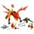 لگو نینجاگو مدل اژدهای آتش کای (71762), image 2