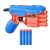 تفنگ نرف Nerf مدل Alpha Strike Claw QS-4 با 4 تیر, image 5