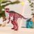 دایناسور سراتوسور Terra, تنوع: AN4041Z-Ceratosaurus, image 6
