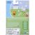 پک سورپرایزی Peppa Pig مدل تنیس, تنوع: F2517-Tennis, image 4