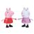 پک دوتایی فیگور سوزی و پپا Peppa Pig, تنوع: F3655-Peppa and Suzy, image 2