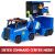 کامیون نجات سگ های نگهبان Paw Patrol مدل چیس, تنوع: 6063832-Chase, image 5