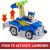 ماشین و فیگور چیس سگ‌ های نگهبان Paw Patrol سری Rescue Knight, تنوع: 6062181-Chase, image 4