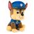 عروسک پولیشی 15 سانتی چیس سگ های نگهبان Paw Patrol  سری The Movie, تنوع: 6062129-Chase, image 2