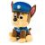 عروسک پولیشی 15 سانتی چیس سگ های نگهبان Paw Patrol  سری The Movie, تنوع: 6062129-Chase, image 3