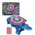 سپر نرف Nerf مدل Captain America, image 4