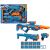 پک 3 تایی تفنگ های نرف Nerf مدل Elite 2.0 Ultimate Blaster Pack, image 