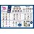 فایو سورپرایز Mini Brands مدل Disney Store Edition, image 10