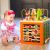 مکعب خلاقیت چوبی B.Toys, image 9