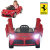 ماشین شارژی سواری دو سرعته راستار Rastar مدل لافراری LaFerrari (قرمز), تنوع: 82700-Red, image 22