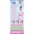 عروسک پرنده Sky Dancer مدل Sapphire Sparkle, تنوع: 30004-Sapphire Sparkle, image 5