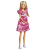 عروسک 29 سانتی باردار Steffi Love با نوزاد سورپرایزی, تنوع: 105733588-Steffi with Baby Purple, image 2