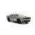 ماشین فلزی 2015 Dodge Challenger Hellcat و فیگور فلزی جری با مقیاس 1:24, image 7