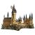لگو هری پاتر مدل قلعه هاگوارتز (71043), image 2