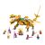 لگو نینجاگو مدل اژدها طلایی لیود (71774), image 3